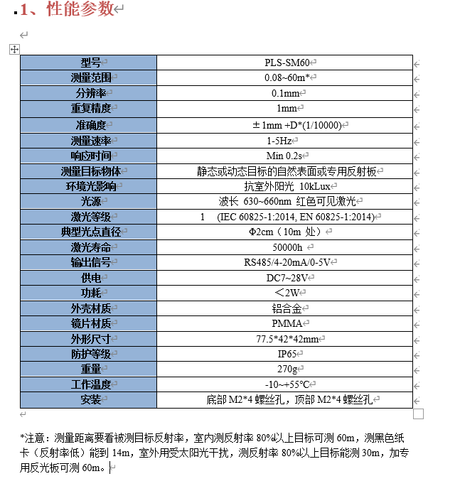 e861ebf2-f44d-4251-b9e1-7f5c3db4d2ce